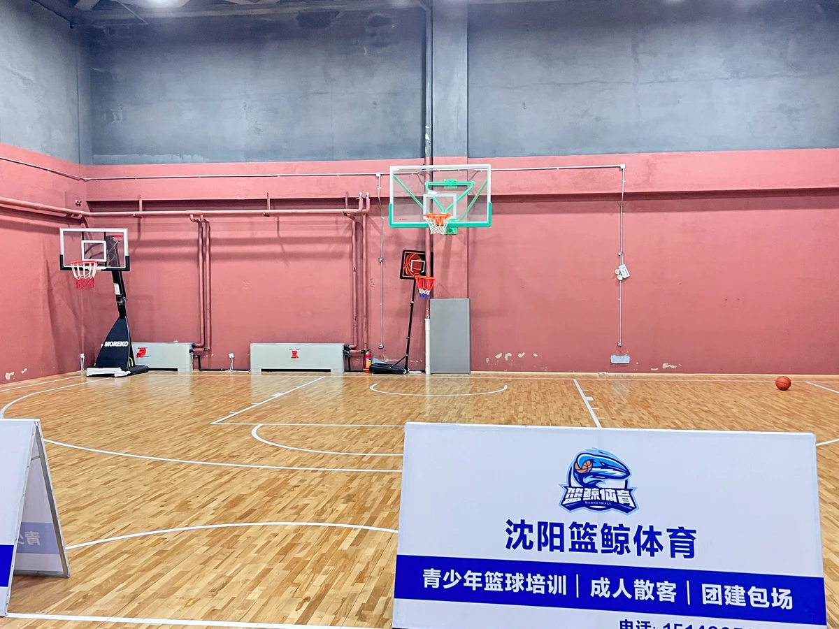 篮球训练英文术语怎么说_2